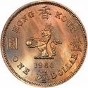 Hong Kong 1 Dollar 1994 большая монета с цветком Diameter 26 Mm 