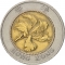 10 Dollars 1993-1996, KM# 70, Hong Kong, Elizabeth II