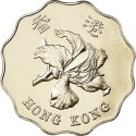 2 Dollars 1997, KM# 76, Hong Kong, Transfer of Sovereignty