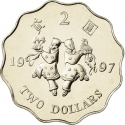 2 Dollars 1997, KM# 76, Hong Kong, Transfer of Sovereignty
