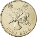 5 Dollars 1993-2013, KM# 65, Hong Kong, Elizabeth II