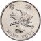 5 Dollars 1997, KM# 77, Hong Kong, Transfer of Sovereignty