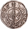 1 Denar 997-1038 AD, Huszar# 2, Hungary, Saint Stephen I