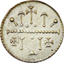 1 Denar 1162-1172, Huszar# 140, Hungary, Stephen III