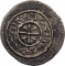 1 Denier 1116-1131, Huszar# 45, Hungary, Stephen II