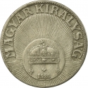 10 Fillér 1926-1940, KM# 507, Hungary, Miklós Horthy