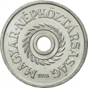 2 Fillér 1950-1989, KM# 546, Hungary
