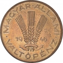 20 Fillér 1946-1950, KM# 531, Hungary