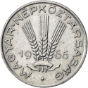 20 Fillér 1953-1966, KM# 550, Hungary