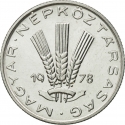 20 Fillér 1967-1989, KM# 573, Hungary