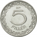 5 Fillér 1953-1989, KM# 549, Hungary