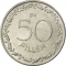 50 Fillér 1948, KM# 536, Hungary