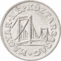 50 Fillér 1967-1989, KM# 574, Hungary