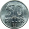 50 Fillér 1990-1999, KM# 677, Hungary