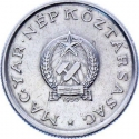 1 Forint 1949-1952, KM# 545, Hungary