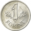 1 Forint 1957-1966, KM# 555, Hungary