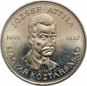 10 Forint 2005, KM# 779, Hungary, 100th Anniversary of Birth of Attila József