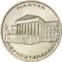 10 Forint 1956, KM# 552, Hungary, 10th Anniversary of Forint, Hungarian National Museum