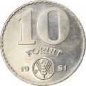 10 Forint 1981, KM# 620, Hungary, Food and Agriculture Organization (FAO)
