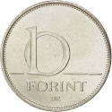 10 Forint 1992-2011, KM# 695, Hungary