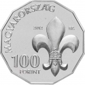 100 Forint 2012, KM# 844, Hungary, 100th Anniversary of the Hungarian Scout Association
