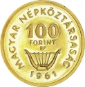 100 Forint 1961, KM# 563, Hungary, 150th Anniversary of Birth of Franz Liszt