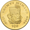 100 Forint 1966, KM# 569, Hungary, 400th Anniversary of Death of Nikola IV Zrinski