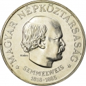 100 Forint 1968, KM# 584, Hungary, 150th Anniversary of Birth of Ignaz Semmelweis