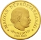 100 Forint 1968, KM# 585, Hungary, 150th Anniversary of Birth of Ignaz Semmelweis