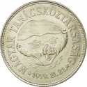 100 Forint 1969, KM# 590, Hungary, 50th Anniversary of the Hungarian Soviet Republic