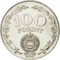 100 Forint 1970, KM# 593, Hungary, 25th Anniversary of the Liberation