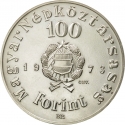 100 Forint 1973, KM# 600, Hungary, 150th Anniversary of Birth of Sándor Petőfi