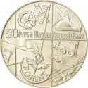100 Forint 1974, KM# 603, Hungary, 50th Anniversary of the Foundation of the Magyar Nemzeti Bank