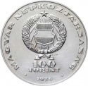 100 Forint 1974, KM# 602, Hungary, 25th Anniversary of the COMECON