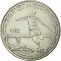 100 Forint 1982, KM# 626, Hungary, 1982 Football (Soccer) World Cup in Spain