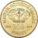 100 Forint 1984, KM# 639, Hungary, 9th World Forestry Congress