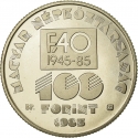 100 Forint 1985, KM# 654, Hungary, Food and Agriculture Organization (FAO), 40th Anniversary of the Foundation