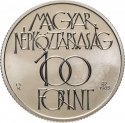 100 Forint 1985, KM# 651, Hungary, Budapest Cultural Forum