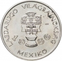 100 Forint 1985, KM# 648, Hungary, 1986 Football (Soccer) World Cup in Mexico