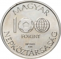 100 Forint 1985, KM# 648, Hungary, 1986 Football (Soccer) World Cup in Mexico