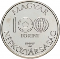 100 Forint 1985, KM# 647, Hungary, 1986 Football (Soccer) World Cup in Mexico