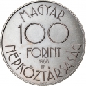 100 Forint 1988, KM# 664, Hungary, 1990 Football (Soccer) World Cup in Italy