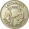 100 Forint 1989, KM# 668, Hungary, 1990 Football (Soccer) World Cup in Italy