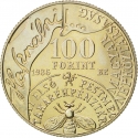 100 Forint 1986, KM# 655, Hungary, 200th Anniversary of Birth of András Fáy