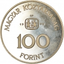 100 Forint 1990, KM# 700, Hungary, SOS Children's Villages