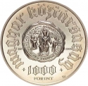 1000 Forint 1995, KM# 715, Hungary, 1000 Anniversary of Pannonhalma Monastery