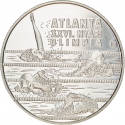 1000 Forint 1994, KM# 712, Hungary, Atlanta 1996 Summer Olympics