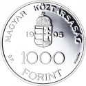 1000 Forint 1995, KM# 720, Hungary, Integration into the European Union, Parliament of Budapest