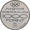 1000 Forint 1995, KM# 716, Hungary, Atlanta 1996 Summer Olympics, Fencing