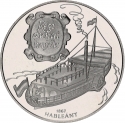 1000 Forint 1995, KM# 714, Hungary, Old Danube Ships, Hableány